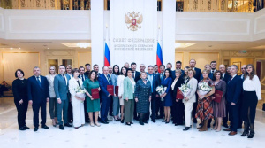 Росстандарт принял участие в награждении дипломантов и экспертов Премии Правительства РФ в области качества