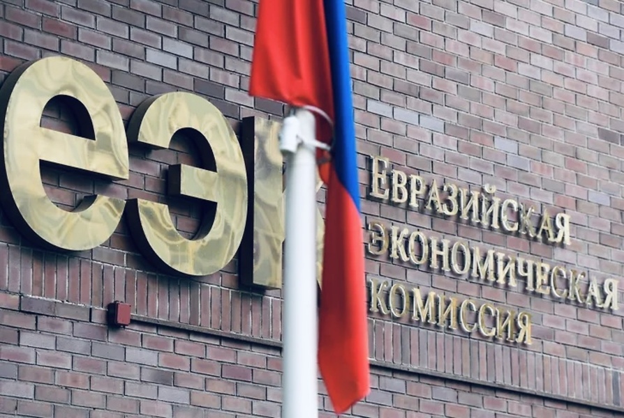 САМОХОДНЫЕ МАШИНЫ ПЕРЕХОДЯТ НА СЕРТИФИКАЦИЮ И ПОЛУЧАТ ИДЕНТИФИКАЦИОННЫЕ НОМЕРА САМОХОДНЫЕ МАШИНЫ ПЕРЕХОДЯТ НА СЕРТИФИКАЦИЮ И ПОЛУЧАТ ИДЕНТИФИКАЦИОННЫЕ НОМЕРА