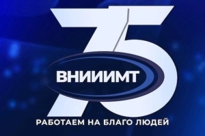 СОТРУДНИЧЕСТВО ВНИИИМТ И РОССТАНДАРТА В СФЕРЕ МЕДИЦИНСКИХ ИЗДЕЛИЙ