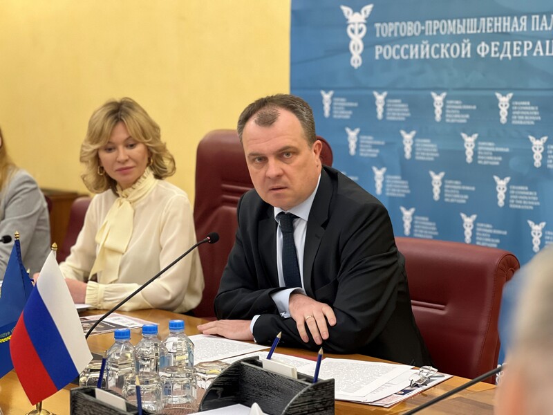 ПРАКТИКИ АДАПТАЦИИ ВЕТЕРАНОВ СВО ОБСУДИЛИ НА ПЛОЩАДКЕ ТПП РФ ПРАКТИКИ АДАПТАЦИИ ВЕТЕРАНОВ СВО ОБСУДИЛИ НА ПЛОЩАДКЕ ТПП РФ