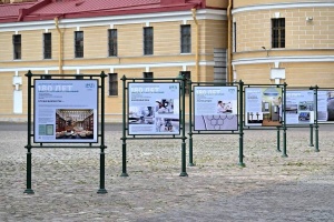 Открытие выставки об истории единства измерений в Петропавловской крепости