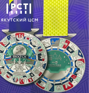 СОТРУДНИКИ ФБУ «ЯКУТСКИЙ ЦСМ» ПРИНЯЛИ УЧАСТИЕ В ПОЛУМАРАФОНЕ 