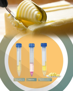 УНИКАЛЬНЫЙ ЭКСПРЕСС-МЕТОД ОПРЕДЕЛЕНИЯ РАСТИТЕЛЬНЫХ ЖИРОВ В СЛИВОЧНОМ МАСЛЕ РАЗРАБОТАН УЧЁНЫМИ РОССТАНДАРТА