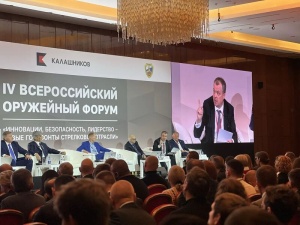 ПРОГРАММА СТАНДАРТИЗАЦИИ СТРЕЛКОВОЙ ОТРАСЛИ УЧТЕТ ИНТЕРЕСЫ ПРОИЗВОДИТЕЛЕЙ И РЕГУЛЯТОРОВ