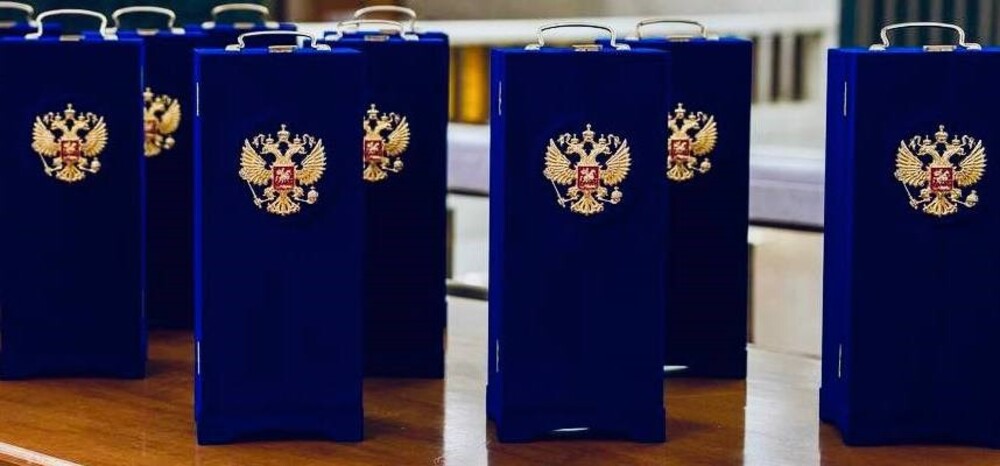 ОБЪЯВЛЕНЫ ЛАУРЕАТЫ ПРЕМИИ ПРАВИТЕЛЬСТВА РФ В ОБЛАСТИ КАЧЕСТВА 2025 ГОДА ОБЪЯВЛЕНЫ ЛАУРЕАТЫ ПРЕМИИ ПРАВИТЕЛЬСТВА РФ В ОБЛАСТИ КАЧЕСТВА 2025 ГОДА