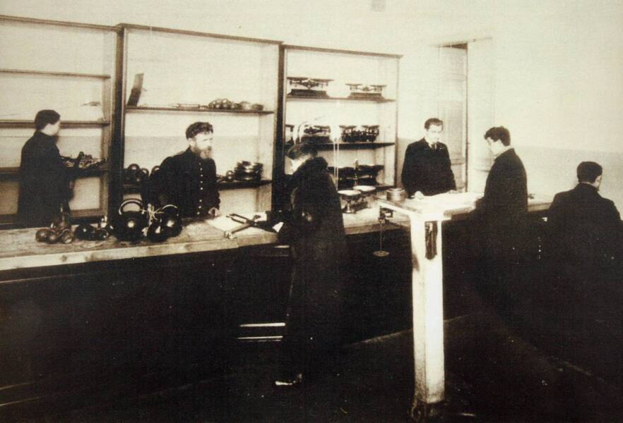 К 125-ЛЕТИЮ ФБУ «ТЕСТ-САНКТ-ПЕТЕРБУРГ»