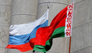 Технические комитеты по стандартизации России и Беларуси выходят на новый уровень взаимодействия