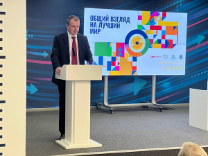 ВСЕМИРНЫЙ ДЕНЬ СТАНДАРТОВ – ТЕХНОЛОГИЧЕСКОЕ ЛИДЕРСТВО, ПАРТНЕРСТВО И ОПЕРЕЖАЮЩЕЕ РАЗВИТИЕ