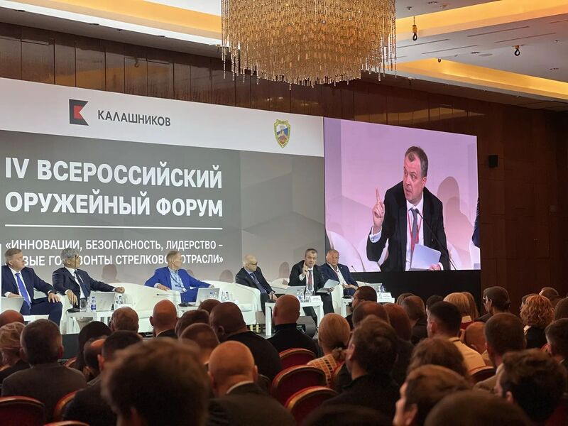 ПРОГРАММА СТАНДАРТИЗАЦИИ СТРЕЛКОВОЙ ОТРАСЛИ УЧТЕТ ИНТЕРЕСЫ ПРОИЗВОДИТЕЛЕЙ И РЕГУЛЯТОРОВ ПРОГРАММА СТАНДАРТИЗАЦИИ СТРЕЛКОВОЙ ОТРАСЛИ УЧТЕТ ИНТЕРЕСЫ ПРОИЗВОДИТЕЛЕЙ И РЕГУЛЯТОРОВ
