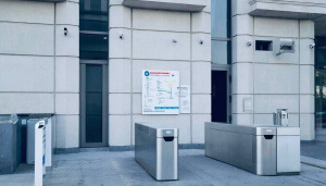 ГОСТ НА КАТЕГОРИРОВАНИЕ ОБЪЕКТА И РАЗРАБОТКУ ПАСПОРТА БЕЗОПАСНОСТИ ОБЪЕКТА