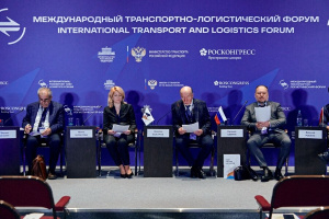 СТАНДАРТЫ ПОВЫШЕНИЯ БЕЗОПАСНОСТИ ДОРОЖНОГО ДВИЖЕНИЯ И КОМФОРТНОСТИ АВТОМОБИЛЬНЫХ ДОРОГ - РОССТАНДАРТ НА МЕЖДУНАРОДНОМ ТРАНСПОРТНО-ЛОГИСТИЧЕСКОМ ФОРУМЕ