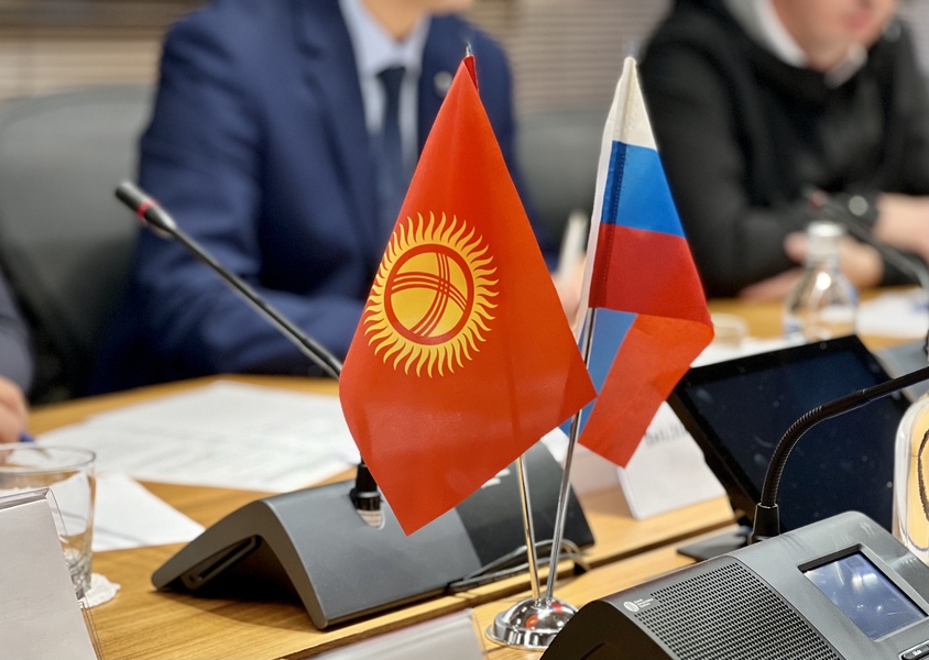 Россия и Кыргызская Республика продолжают сотрудничество в сфере технического регулирования Россия и Кыргызская Республика продолжают сотрудничество в сфере технического регулирования
