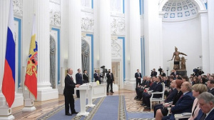 Премия Президента Российской Федерации в области науки и инноваций для молодых учёных