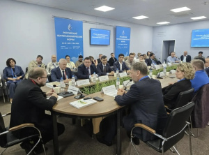 МЕТРОЛОГИЧЕСКОЕ ОБЕСПЕЧЕНИЕ ДОБЫЧИ НЕФТИ И ГАЗА ОБСУДИЛИ НА РОССИЙСКОМ НЕФТЕГАЗОХИМИЧЕСКОМ ФОРУМЕ