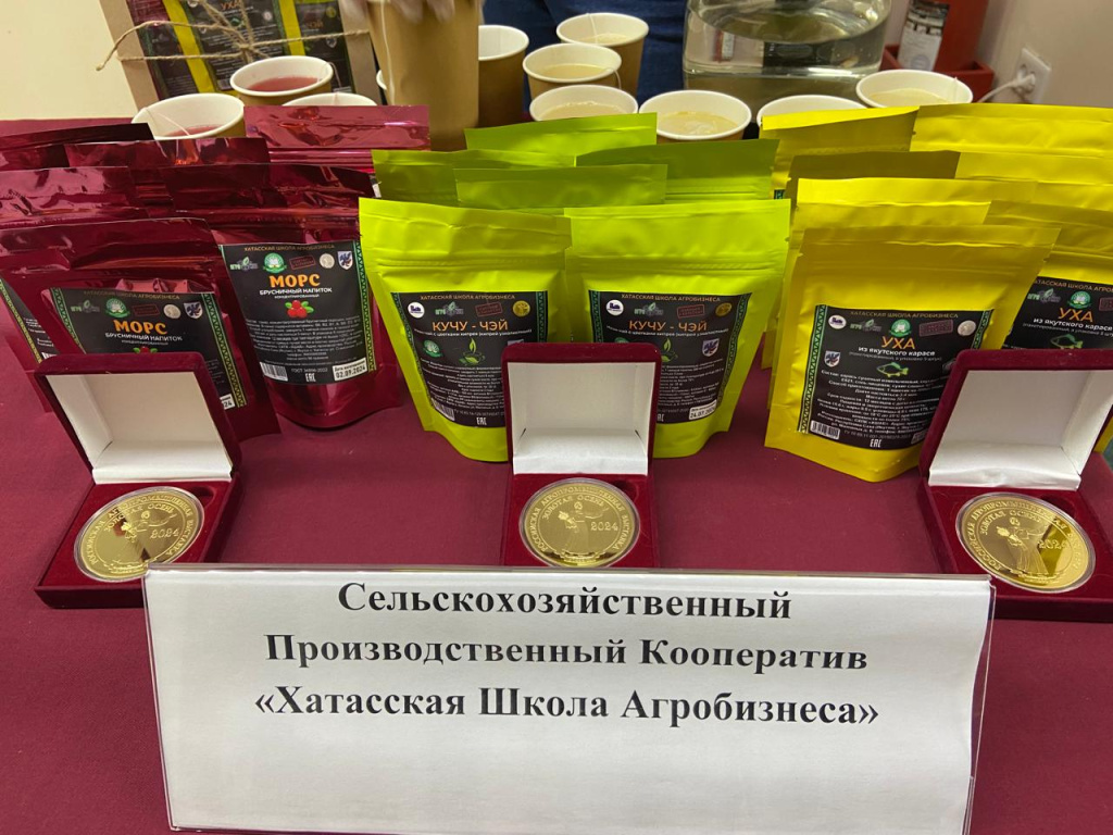 f50743ce-cc61-4e65-a7b0-d6fed2e5d239.jpg