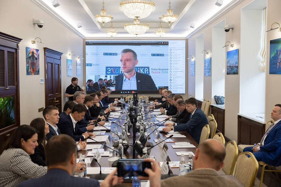 Роль единых стандартов для технологической независимости в ИТ-сфере обсудили в РСПП Роль единых стандартов для технологической независимости в ИТ-сфере обсудили в РСПП
