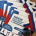 АКЦИЯ «РОССИЙСКИЙ ТРИКОЛОР»  В ФБУ "ЯКУТСКИЙ ЦСМ"