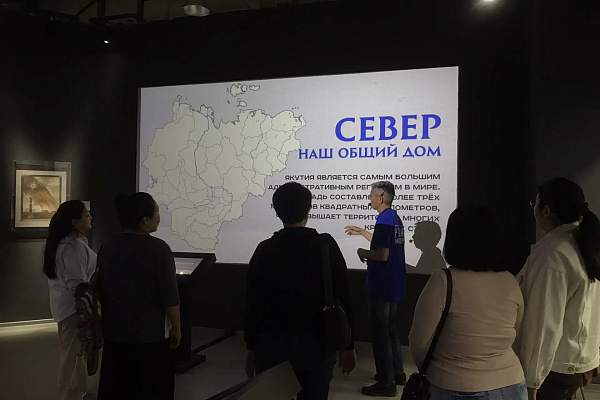 В ЧЕСТЬ ДНЯ РОССИИ СПЕЦИАЛИСТЫ ЯКУТСКОГО ЦСМ ПОСЕТИЛИ ИСТОРИЧЕСКИЙ ПАРК «РОССИЯ  - МОЯ ИСТОРИЯ»