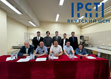 ДИРЕКТОР ФБУ «ЯКУТСКИЙ ЦСМ» ДМИТРИЙ ДМИТРИЕВИЧ НОГОВИЦЫН ПРИНИМАЛ РАБОТУ В КАЧЕСТВЕ ПРЕДСЕДАТЕЛЯ АТТЕСТАЦИОННОЙ КОМИССИИ ПО ЗАЩИТЕ ВЫПУСКНЫХ КВАЛИФИКАЦИОННЫХ РАБОТ 