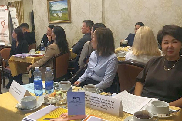 В ЯКУТИИ ПРОШЛА БИРЖА КОНТАКТОВ С УЧАСТНИКАМИ ВЫСТАВКИ «ЯКУТИЯ-ЭКСПО»
