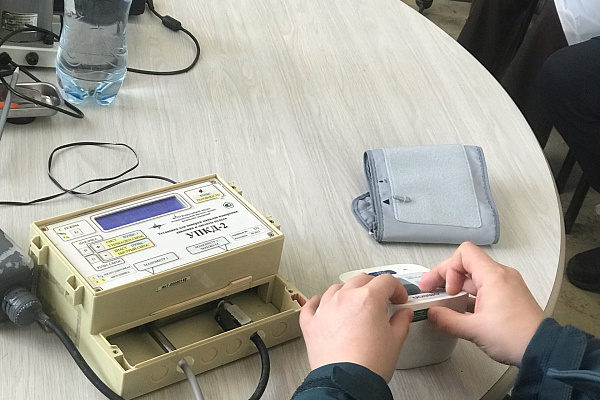 В ФБУ "ЯКУТСКИЙ ЦСМ" НАЧАЛАСЬ ВСЕРОССИЙСКАЯ АКЦИЯ "БУДЬ УВЕРЕН!БУДЬ ЗДОРОВ!"