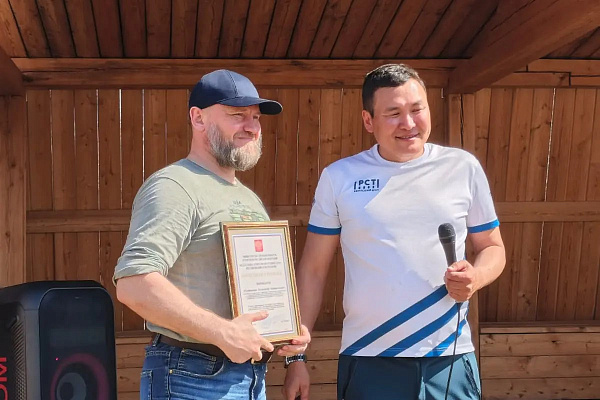 ФБУ «ЯКУТСКИЙ ЦСМ» ДЕНЬ МЕТРОЛОГИИ