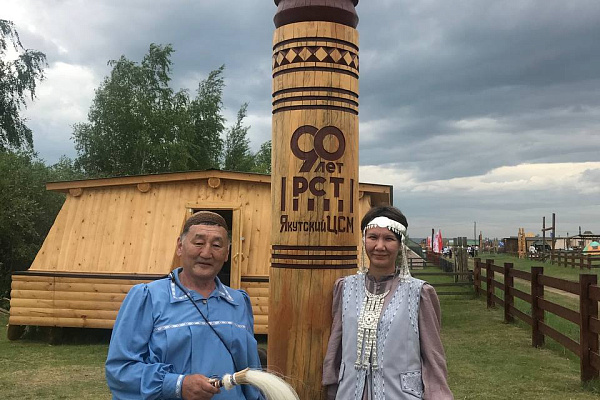 ФБУ «ЯКУТСКИЙ ЦСМ» ОТМЕТИЛ НАЦИОНАЛЬНЫЙ ПРАЗДНИК ЫСЫАХ