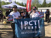 СОТРУДНИКИ ЯКУТСКОГО ЦСМ ПРИНЯЛИ УЧАСТИЕ КУБОК VELORIDE 2026